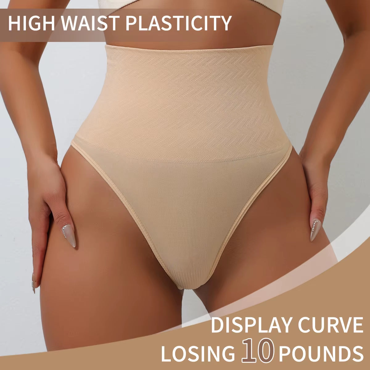 2025 High Waist Thongs Seamless Women Panties G-String Lingerie Tummy Control Shaping Girdle Shaper Underwear